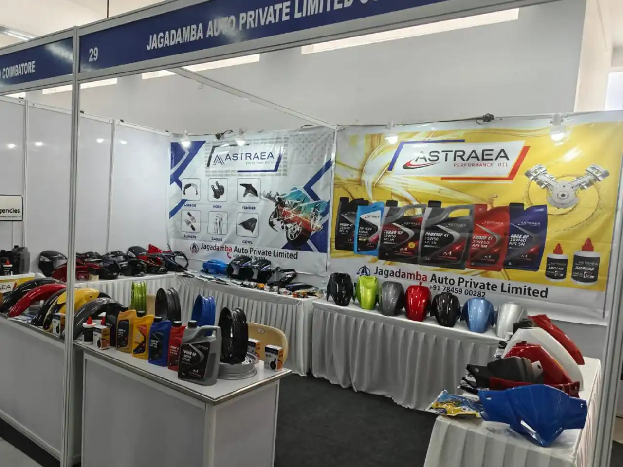 Tamil Nadu Auto Expo - Official Sponsor